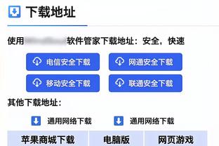 打得还行！库兹马21中12拿到27分12篮板