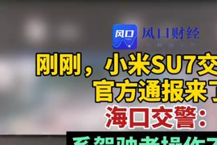 穆帅下课冤吗❓罗马夏窗净收6370万欧狂卖10人，冬窗预算仅150万